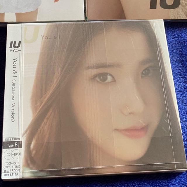 IU アイユー You&I Japanese Version 初回限定盤 IU You&I(Japanese