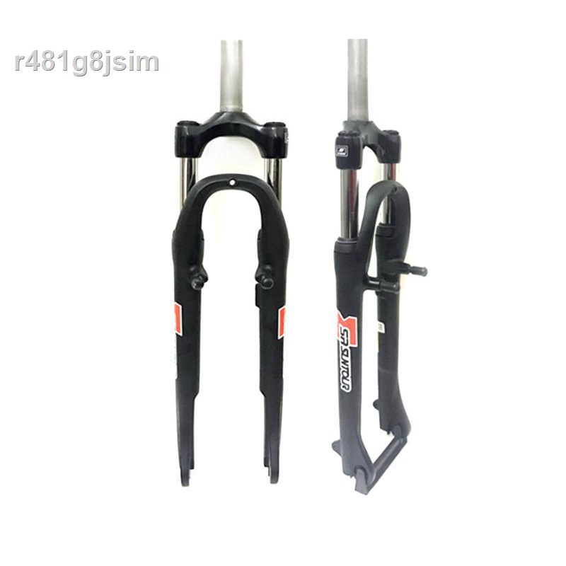 26 inch suspension discount fork v brake