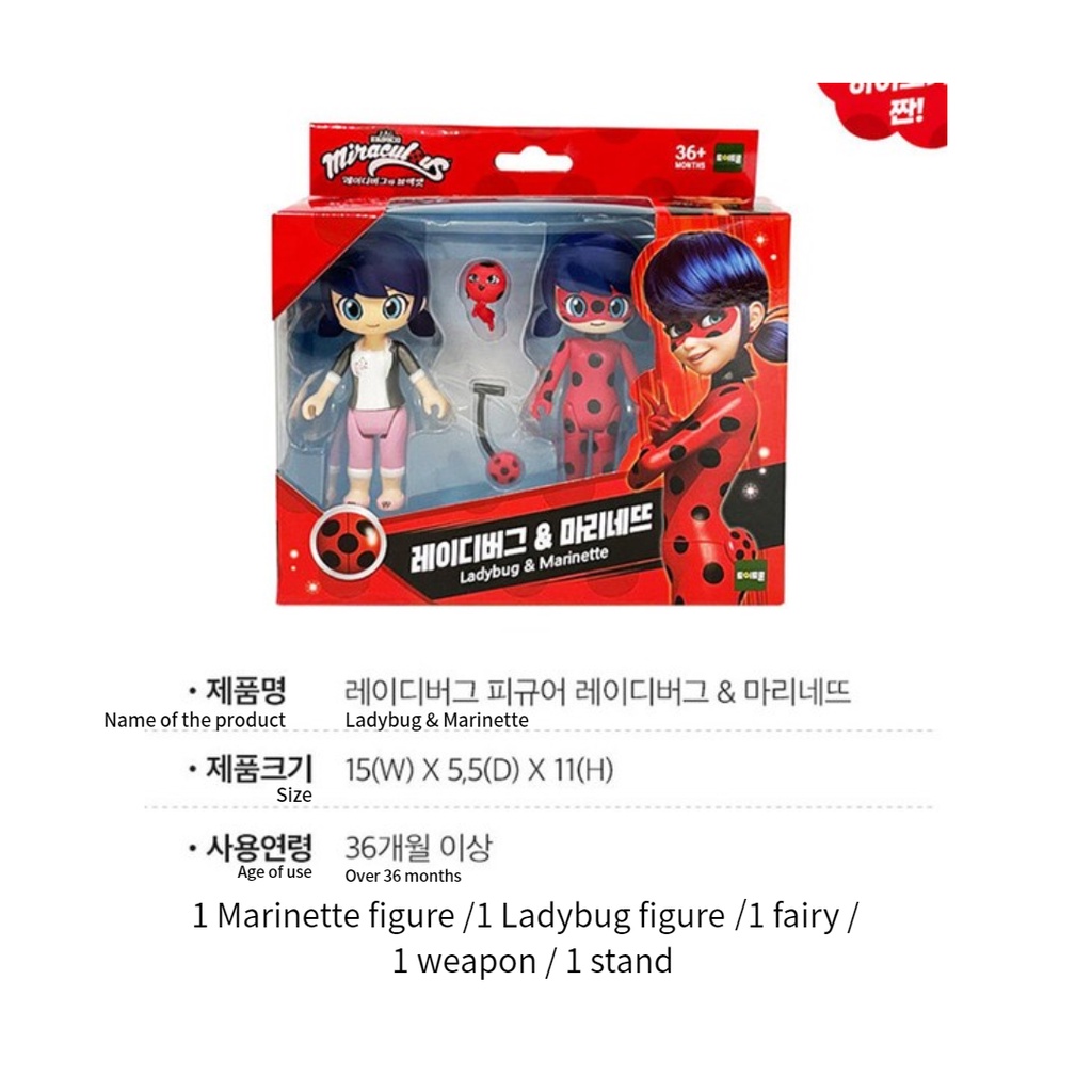 MIRACULOUS LADYBUG Miraculous Ladybug Toys Lady Bug Figures Marinette ...