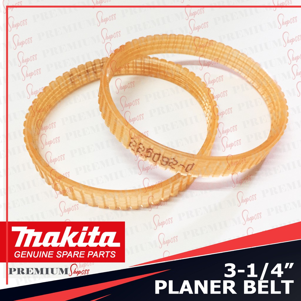 Makita discount planer belt