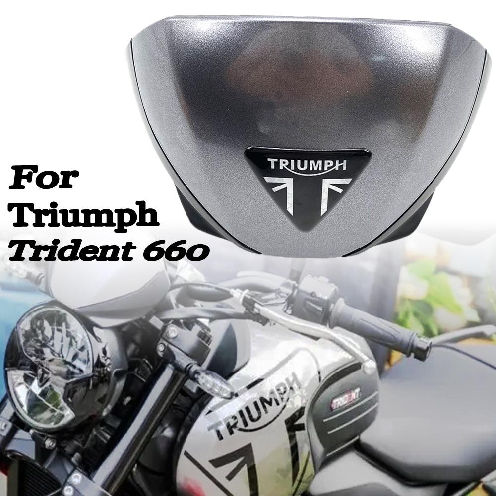 Trident 660 store windshield