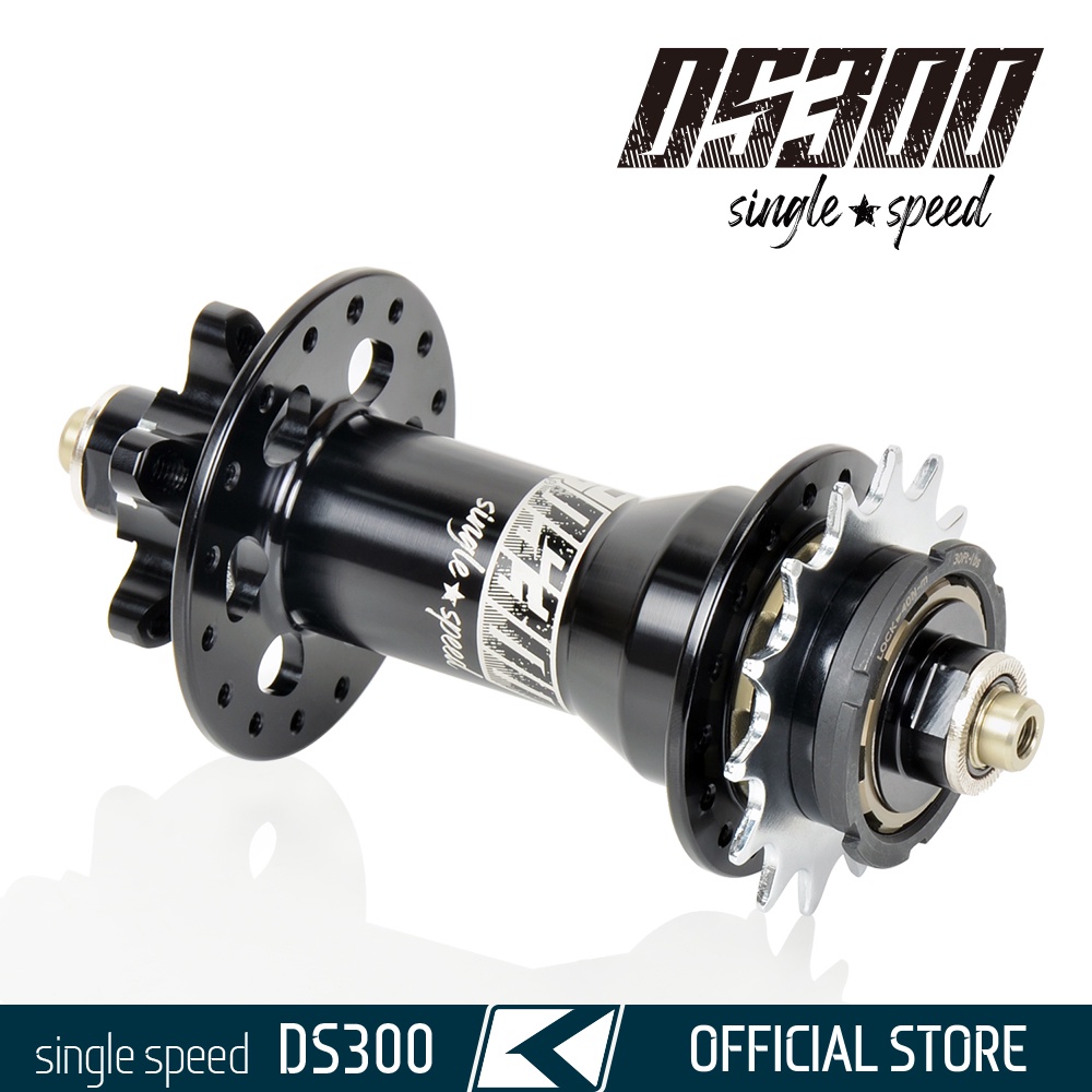 Single speed deals mountain bike hub