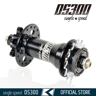 Dirt jumper rear hotsell hub