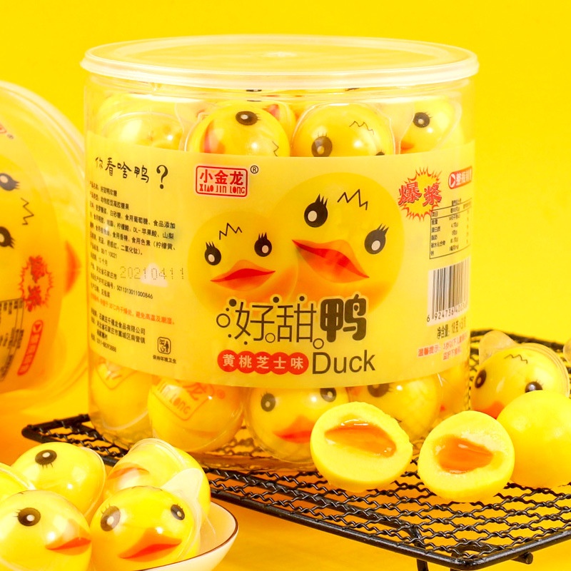 【new Product】10pcs50pcs Halal 3d Eyeball Soft Fruit Gummi Multi Mix