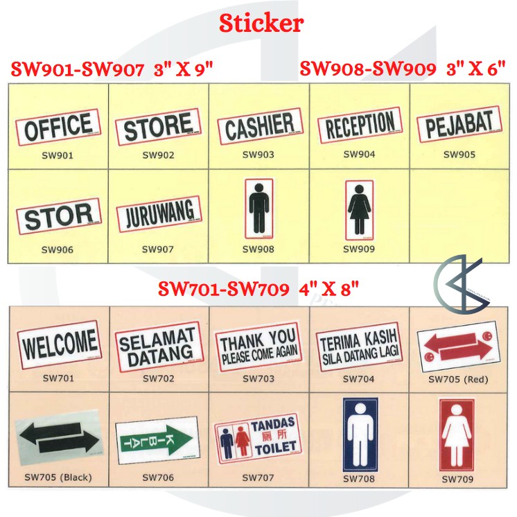 Office/store/store/cashier/reception/official/welcome/thank You/Sign ...