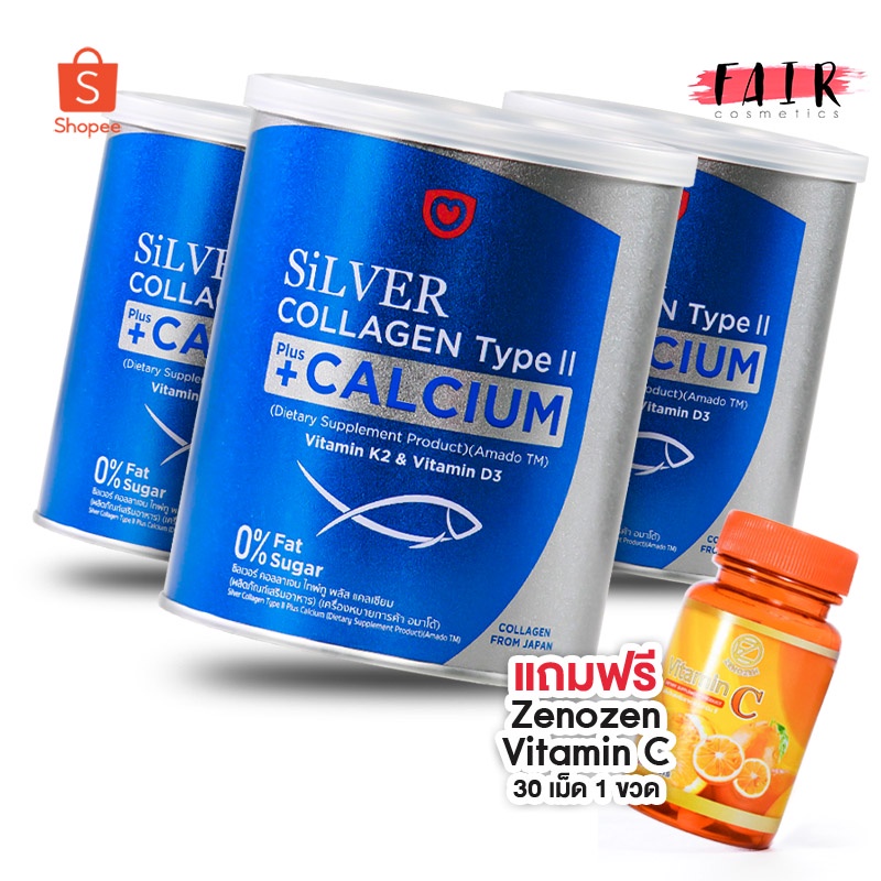 Amado Silver Collagen Type II Plus Calcium (3 cans) Zenozen Vitamin C