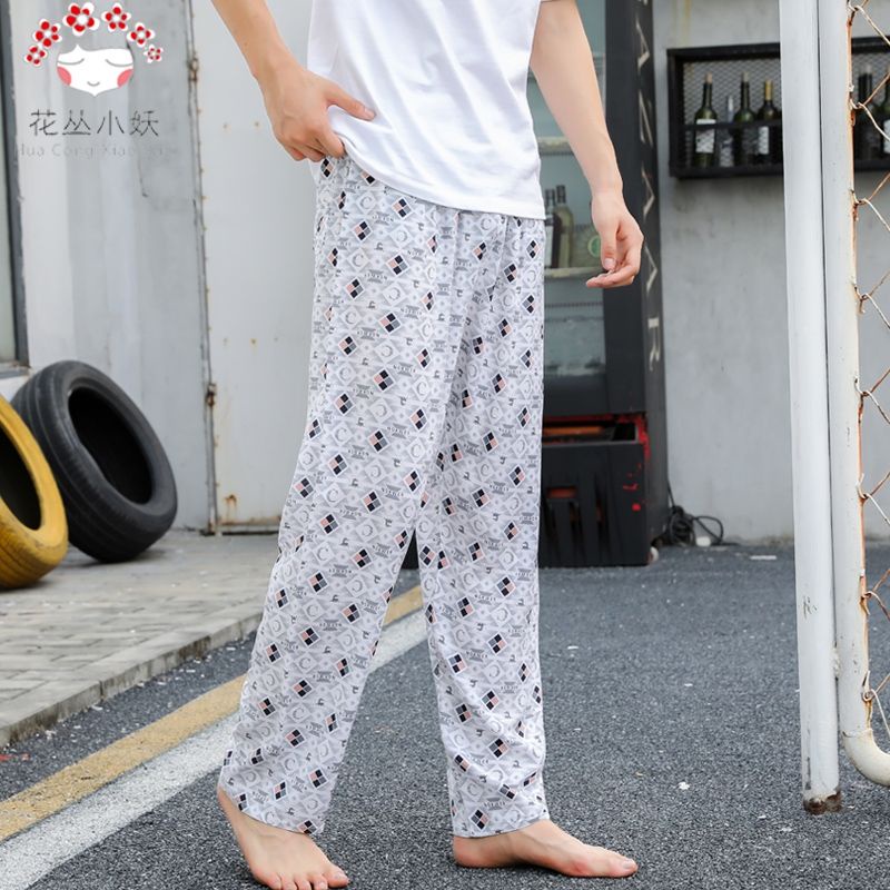 Mens best sale small pajamas