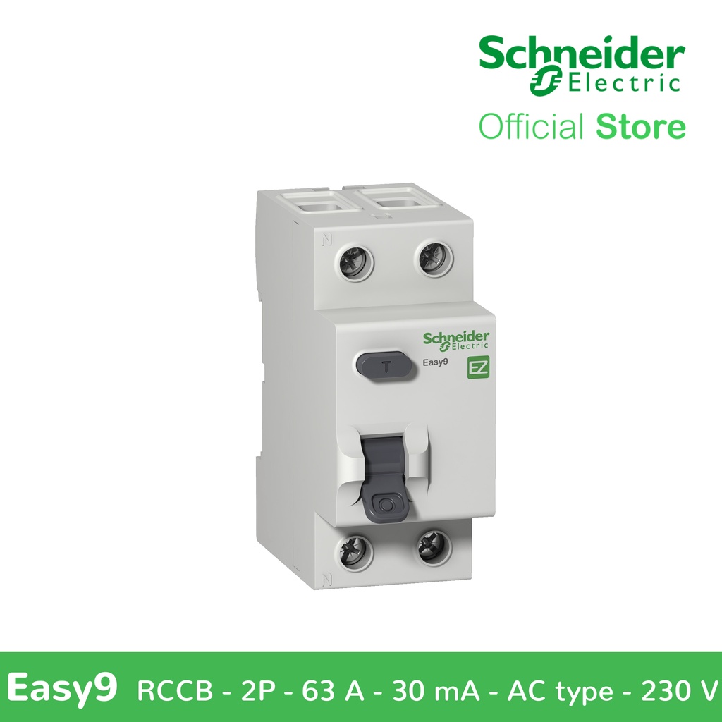 Schneider Easy9 RCCB 2P 63A 30MA AC-type 230V (EZ9R36263) | Shopee ...