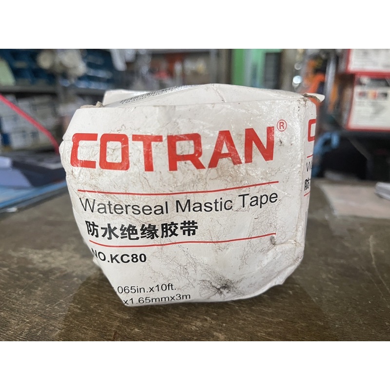 COTRAN TOBS Waterseal Mastic Tape NO BOX Shopee Philippines