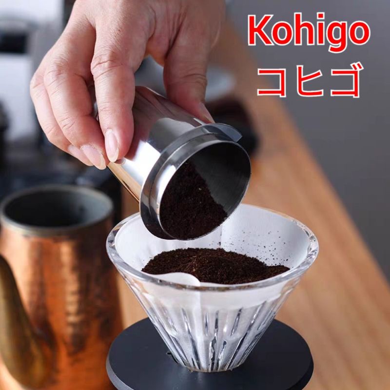 Coffee Powder Leveler Cup Porta Filter Dosing Espresso Grinder Machine ...