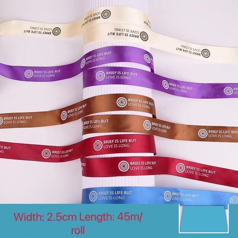 50Yards/Roll 2.5cm English ribbon handmade diy decoration with cake ...