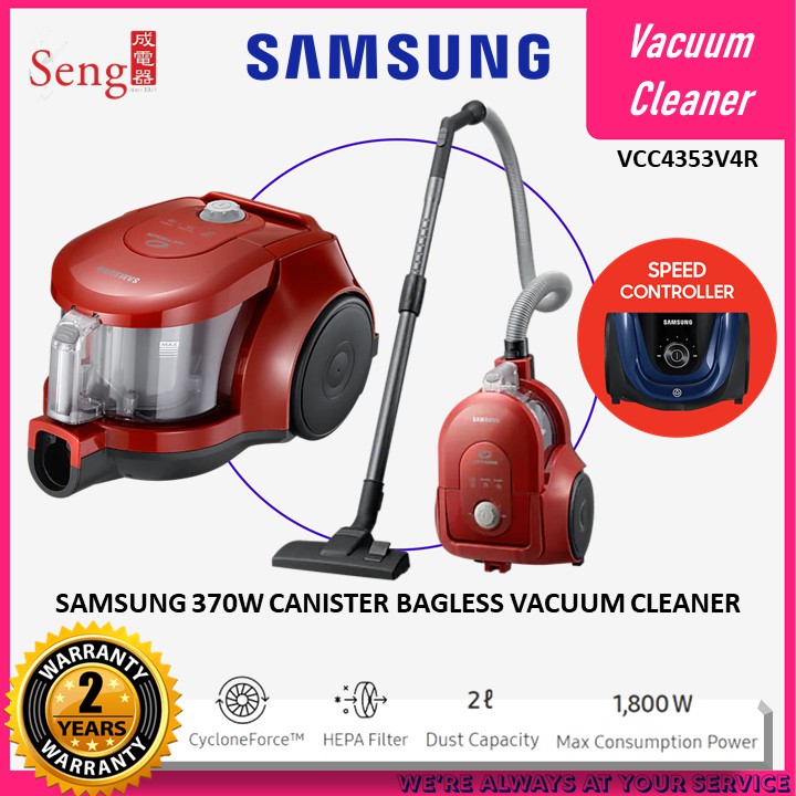 SAMSUNG Vacuum Cleaner 1800W Bagless Canister VCC4353 VCC4353V4R