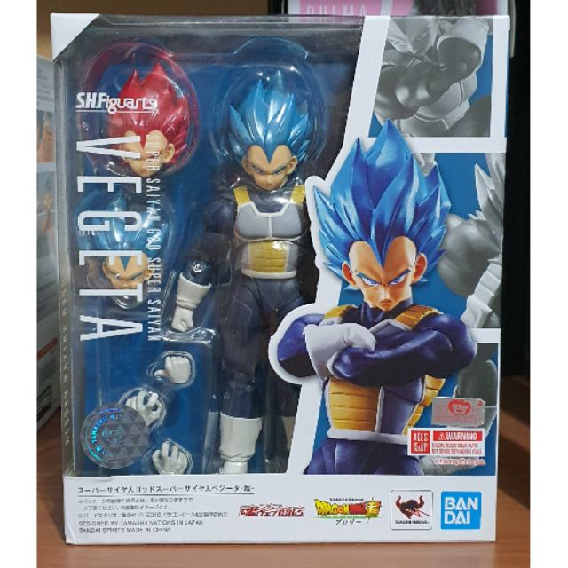 Sh figuarts store ssgss vegeta