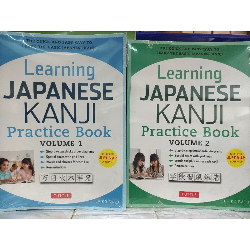 Learning Japanese Kanji Practice Book Volume 1 by Eriko Sato, Ph.D