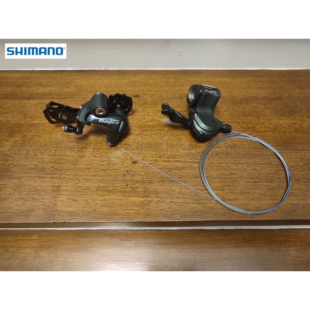 Dérailleur Arrière Shimano Tiagra RD-4700 SS - 10 Vitesses, Cage Courte - Neuf En Boîte Pour Vélo De Route
