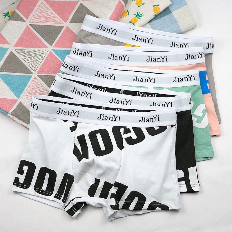Men's underwear made of pure cotton pants are young fashion printing tide male pMen's Underwear