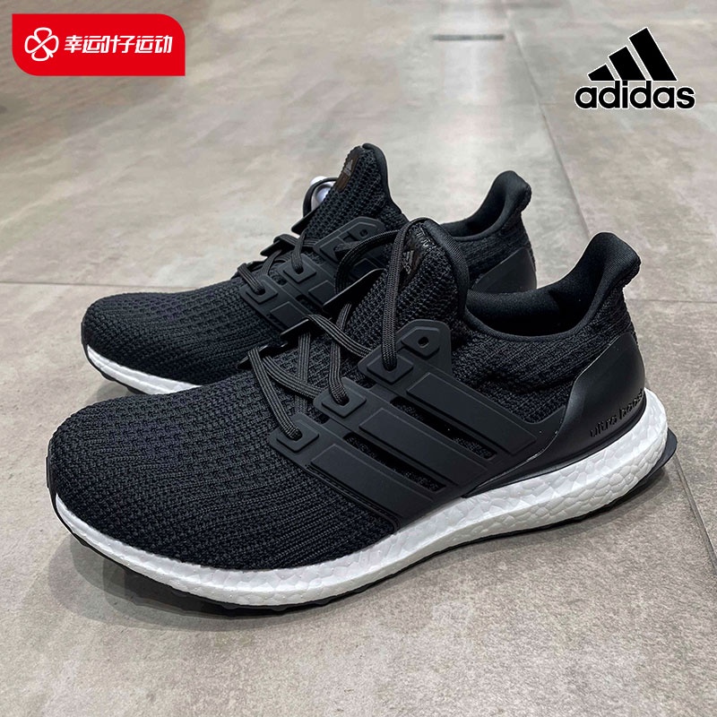 Adidas rom outlet china 3.0