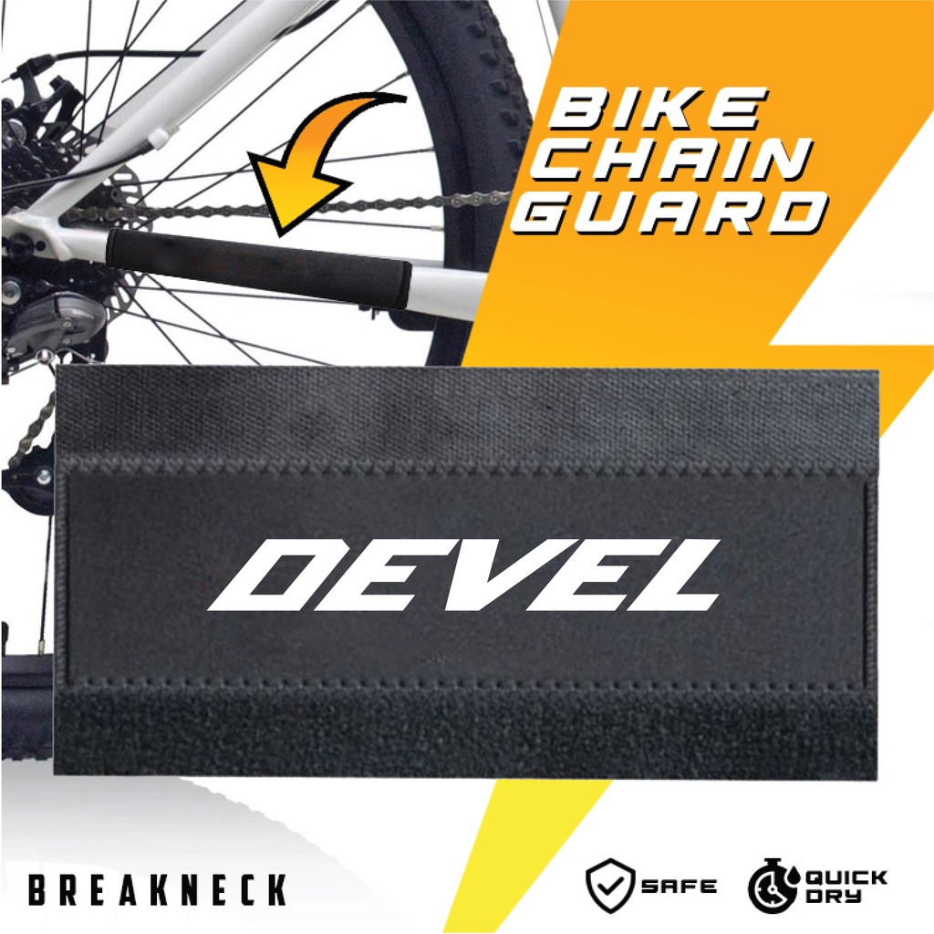 Bicycle chain guard sale