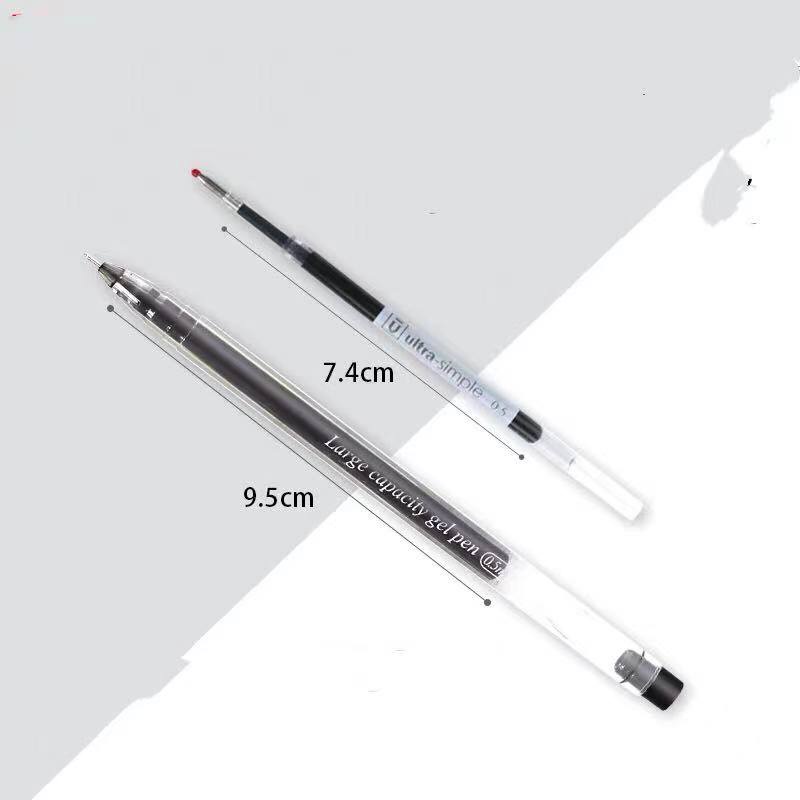 Rice 12pcs Japanese Style large-capacity transparent 0.5mm gel pen ...