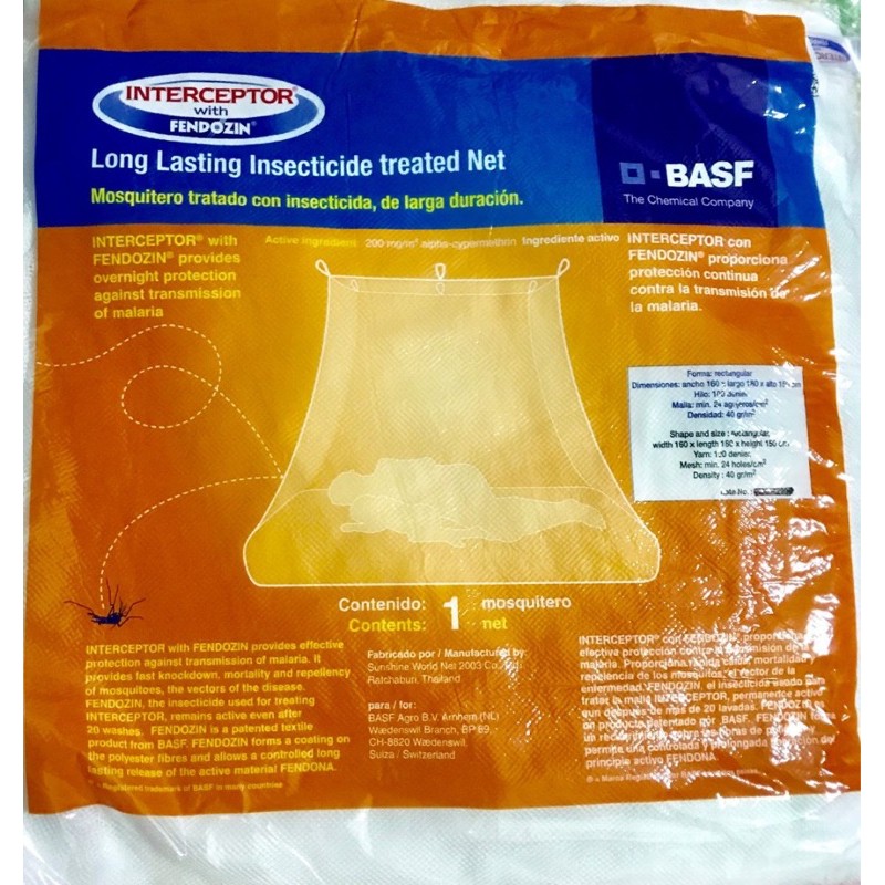 BASF Interceptor Long Lasting Insecticidal Nets (LLINs) World Health ...