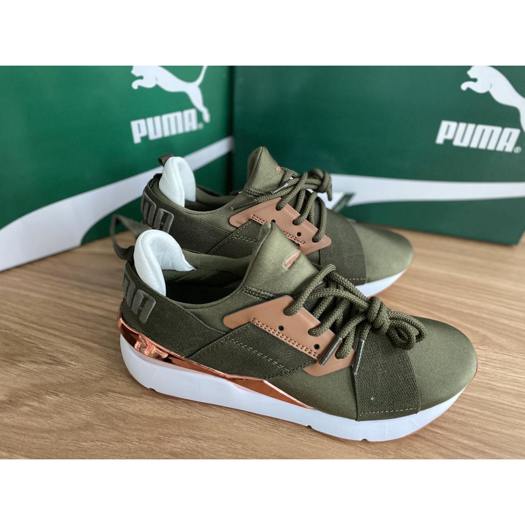 Puma green and gold store shoes