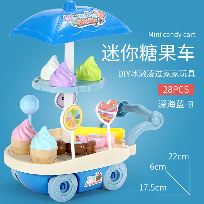 Ice Cream Cart Shop Toys Pretend Play Set Kids Cake Food Shopee