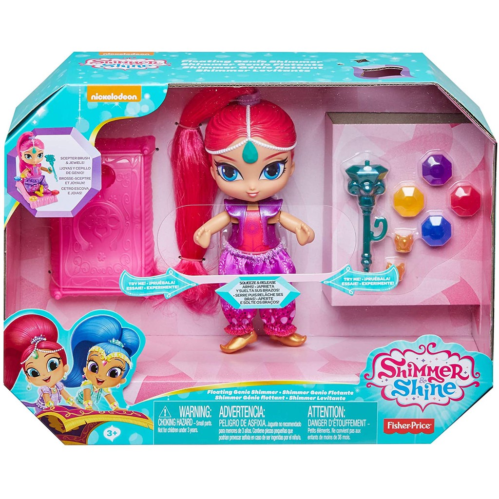 Magic Carpet Toy Nickelodeon Shimmer And Shine Toys Fisher