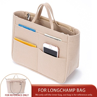 Felt Insert Bag Fits For Longchamp Handbag Liner Bag Felt Cloth Makeup Bag  Support Travel Portable Insert Purse Organizer