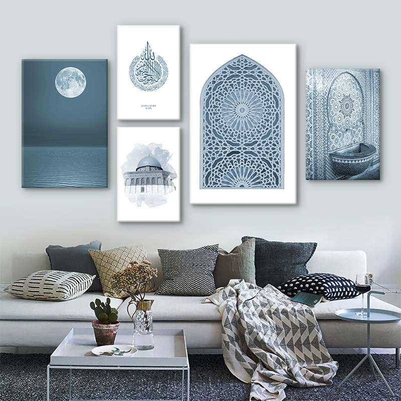 Wall Art with Frame Islamic Wall Painting Quran Islamic Architecture