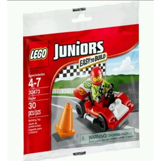 Lego deals juniors sale