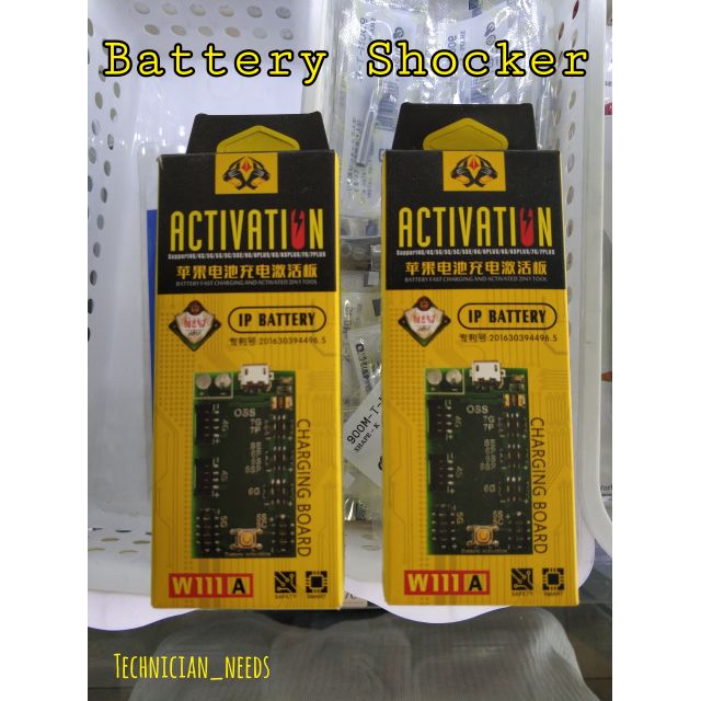 BATTERY SHOCKER / CHARGING BOARD | Shopee Philippines