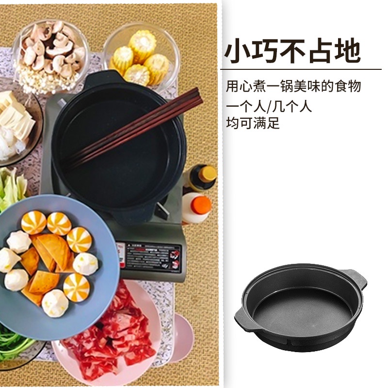 Iwatani Korean barbecue plate family barbecue smokeless portable
