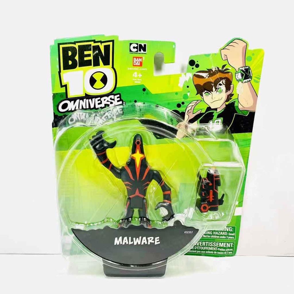 Original Ben 10 Omniverse TacTilien Rook 32501 Bandai Action Figure