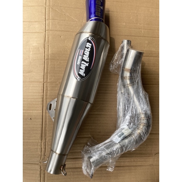 Bp Dreamcut Power Pipe Nmax V1 Or V2 Aerox V1 Or V2 Mio Click Wave Shopee Philippines 1174