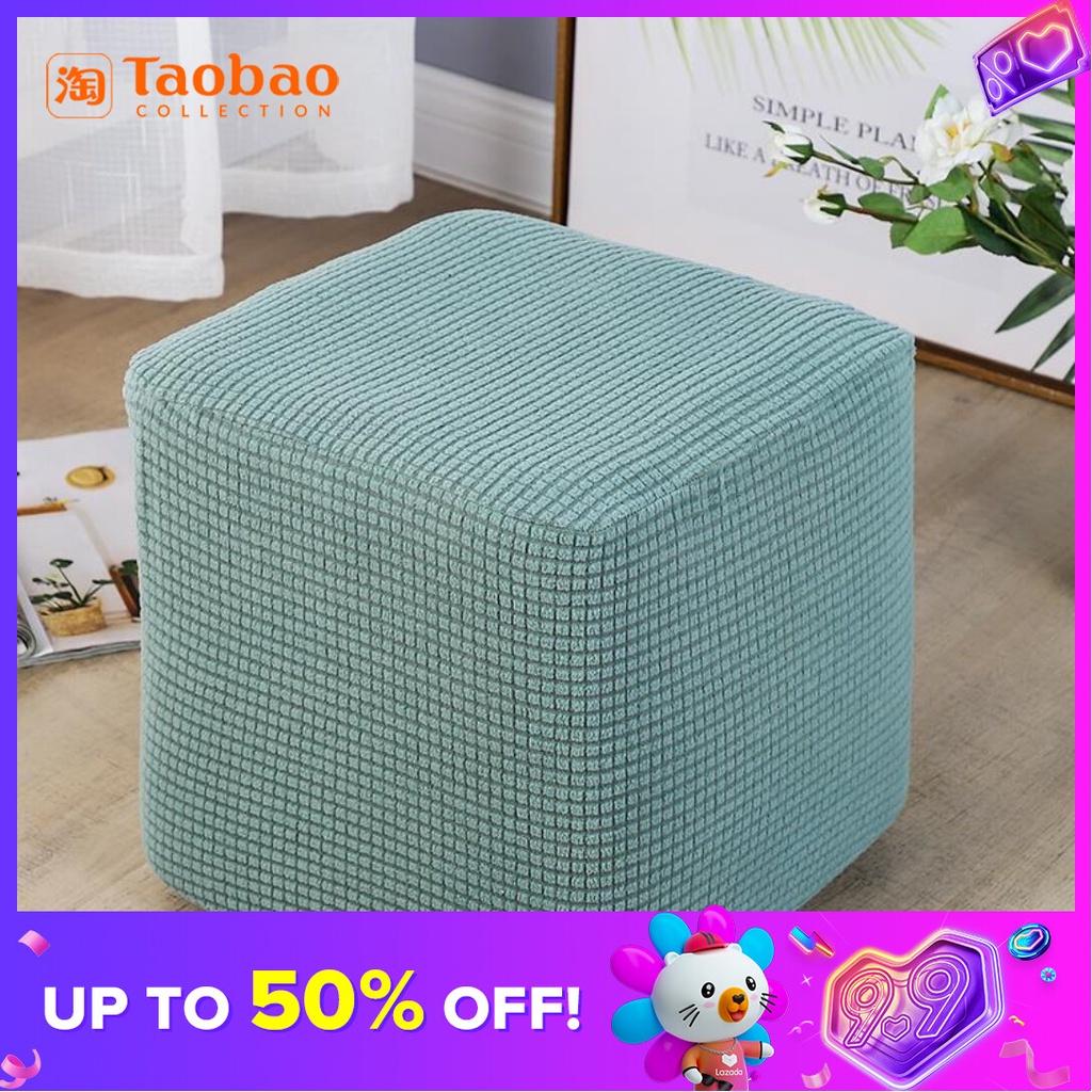 Cover Sofa Cover Stool Cover Stool Seat Cover Square Four Seasons