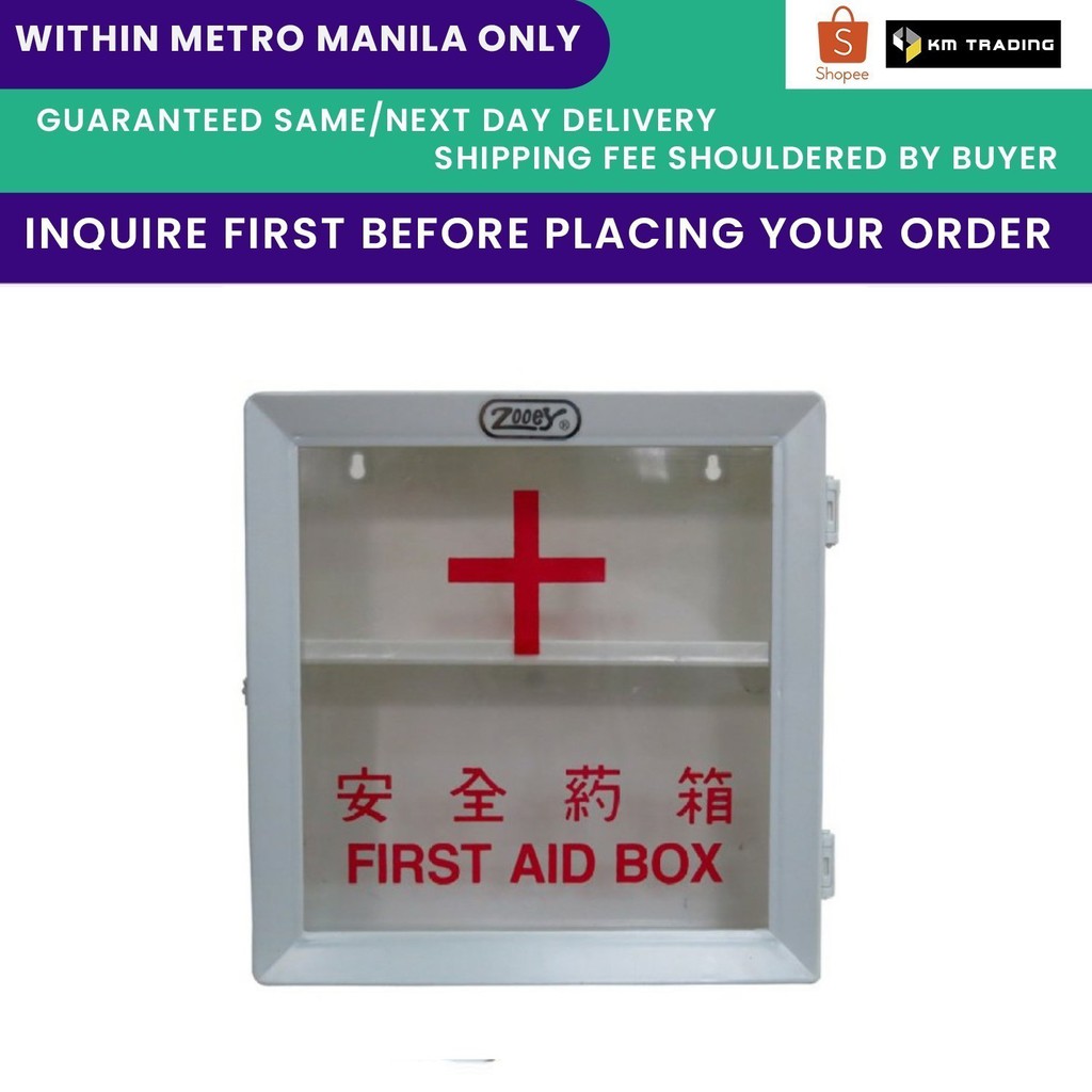Zooey Medicine / First Aid Box Shopee Philippines