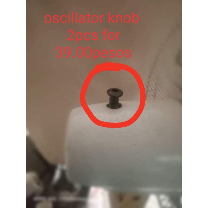 oscillation knob , electric fan oscillation knob , electric fan