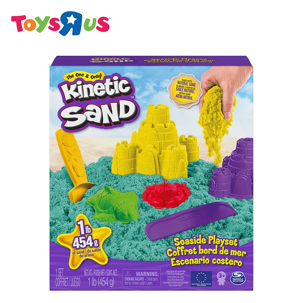 Kinetic Sand Sable Magique - Sand - Prématuré