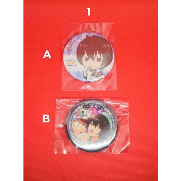 Ensemble Stars - Ritsu Sakuma Assorted Merch | Shopee Philippines