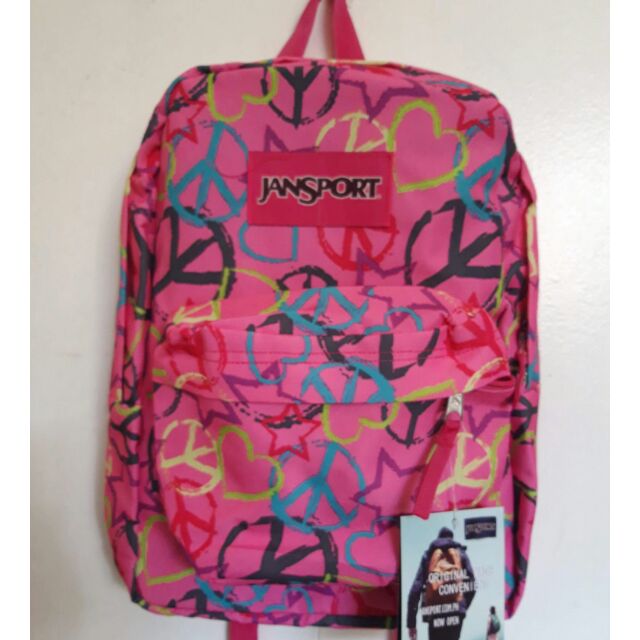 AUTHENTIC JS BACKPACK Shopee Philippines