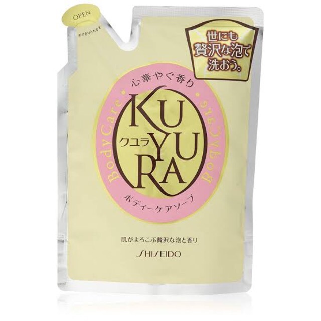 shiseido-kuyura-body-wash-refill-shopee-philippines