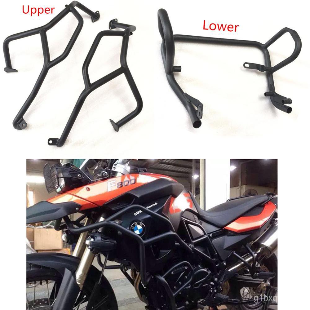 F650/F700/F800 GS Radiator/Engine Guards Highway Crash Bars Upper