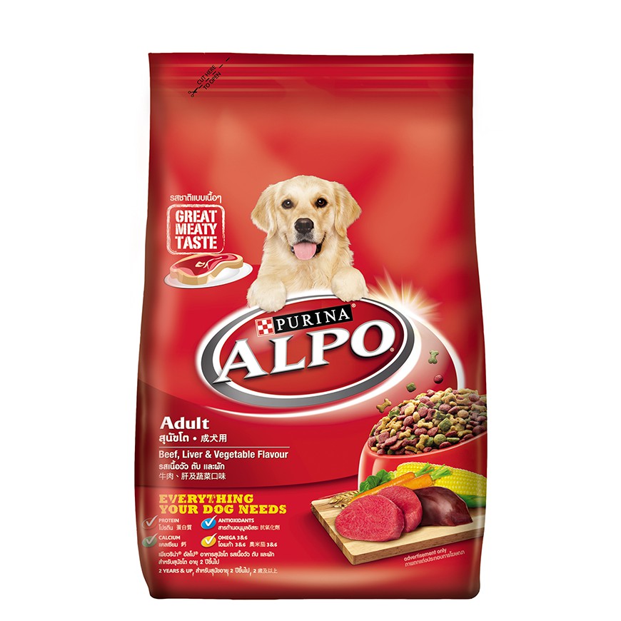 Purina Alpo Beef Liver Vegetable Adult Dry Dog Food 3Kg Shopee Philippines