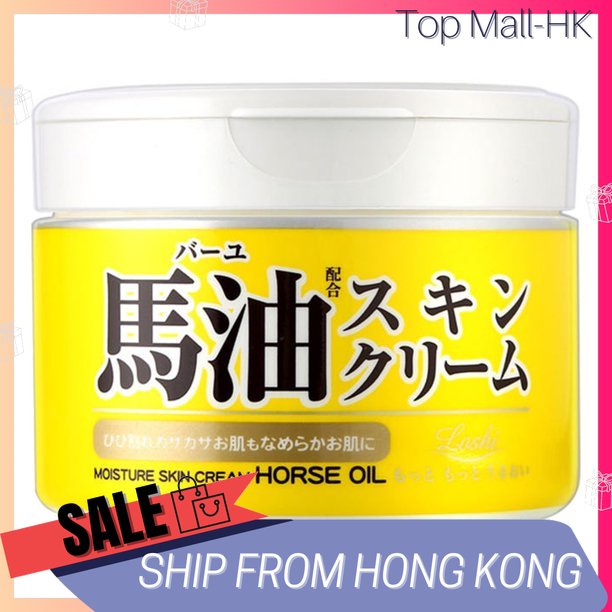 Loshi Horse Oil Moisture Skin Cream 220g | Shopee Philippines