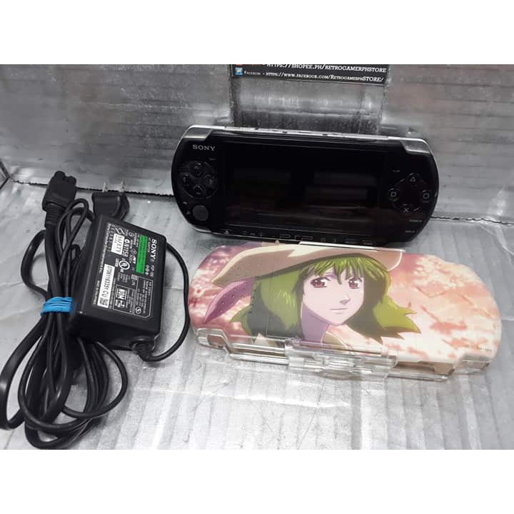 Shopee 2024 psp 3000