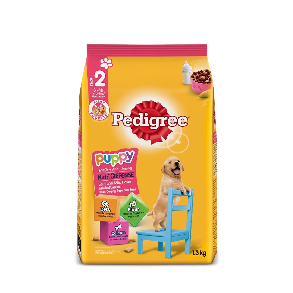pedigree-puppy-beef-and-milk-1-3kg-shopee-philippines