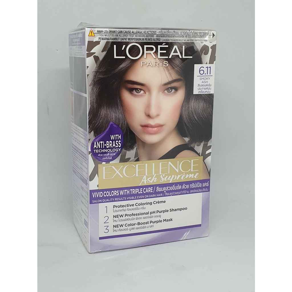 Smokey Ash / Hazelnut Honey Brown Ash/ Golden Brown Hair Color By