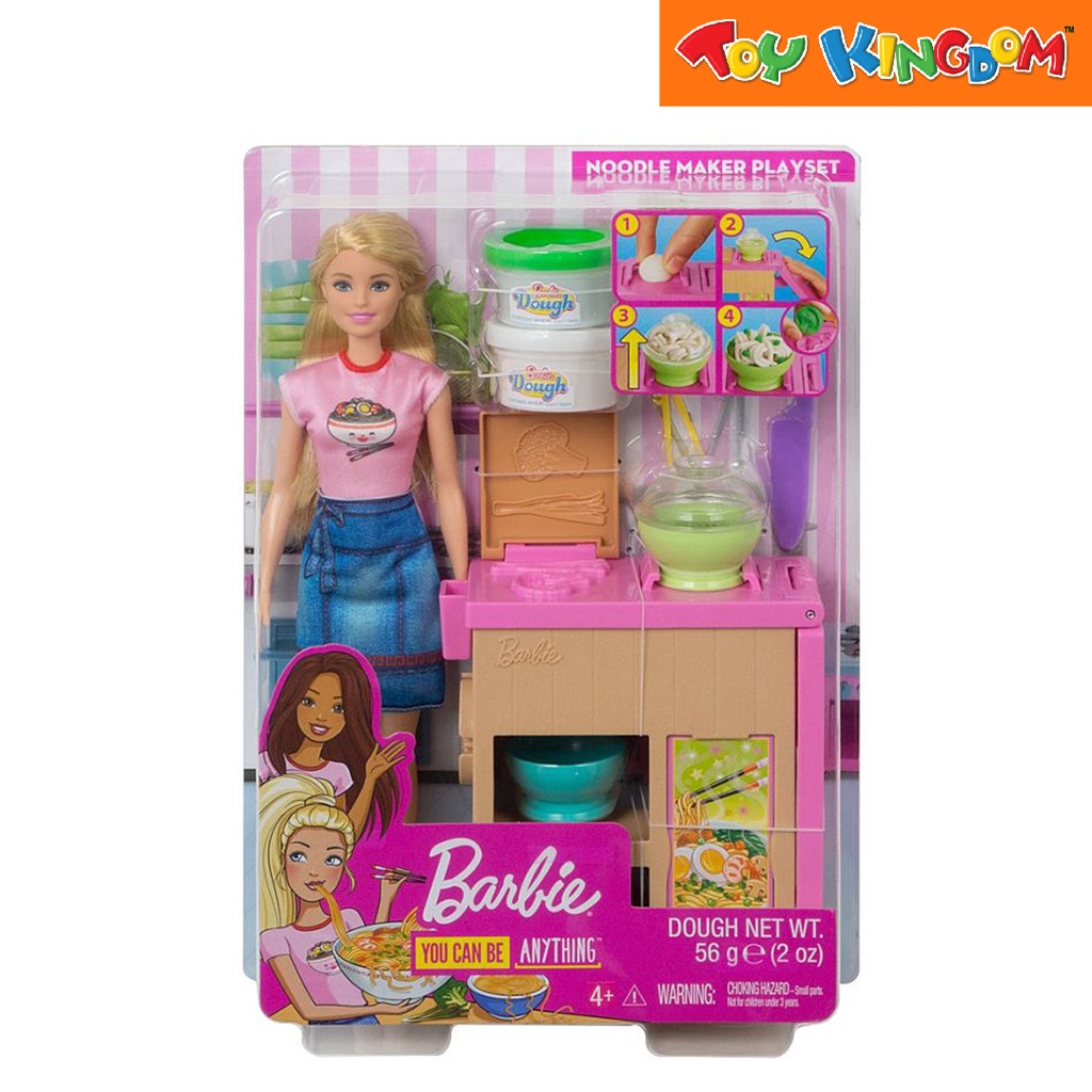 Doll maker best sale philippines