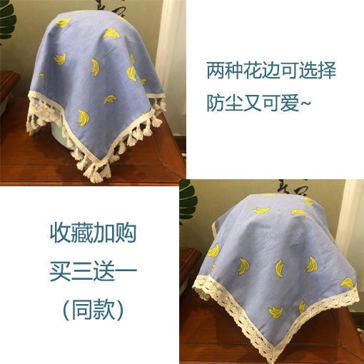 Air fryer dust cover electric rice cooker cover cloth multifunctional