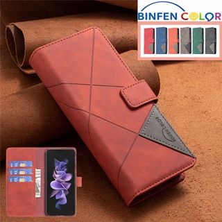 For Samsung Galaxy Z Fold 5 4 3 Case Leather Bag Lanyard Crossbody Rhombic  Wallet Shoulder Strap Cover For Z Fold5 Fold4 Fold3